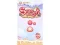 Sugar Rush เกมออนไลน์
