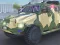 Police Car Armored เกมออนไลน์