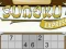 Sudoku Express เกมออนไลน์