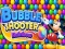 Bubble Shooter Rainbow เกมออนไลน์
