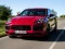 2020 Porsche Cayenne GTS Puzzle เกมออนไลน์