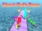 Short Path Race เกมออนไลน์