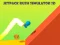 Jetpack Rush Simulator 3D เกมออนไลน์