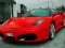 Italian Fastest Cars เกมออนไลน์