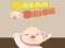 Break Brick เกมออนไลน์