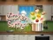 Kitchen Sorting เกมออนไลน์