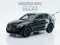 Mercedes-Benz GLC63 เกมออนไลน์