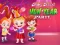 Baby Hazel New Year Party เกมออนไลน์