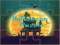 Master Jigsaw Puzzle เกมออนไลน์