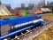 Train Simulator 2020 เกมออนไลน์