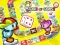 Game of Goose เกมออนไลน์