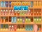 Good Sort Master Triple Match เกมออนไลน์