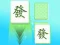 Mahjong Match Club เกมออนไลน์