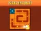 Slide the Ball เกมออนไลน์