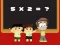 Kids Mathematics เกมออนไลน์
