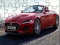 Sports Cars Jigsaw เกมออนไลน์
