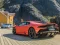 Huracan Evo Puzzle เกมออนไลน์