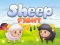 Sheep Fight เกมออนไลน์