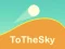 To The Sky เกมออนไลน์