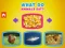 What Do Animals Eat? เกมออนไลน์