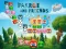 Parrot and Friends เกมออนไลน์