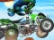 ATV Cruise เกมออนไลน์
