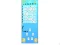 Word Cross เกมออนไลน์
