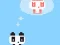 Panda Love 2 เกมออนไลน์