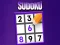 Sudoku เกมออนไลน์