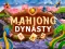 Mahjong Dynasty เกมออนไลน์