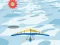 Hang Glider เกมออนไลน์