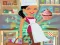 Cupcake Puzzle เกมออนไลน์
