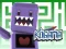 Kogama: Maze เกมออนไลน์