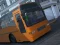 Extreme Bus Driver Simulator เกมออนไลน์