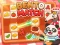 Bento Match เกมออนไลน์
