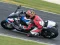 Drifting BMW S1000rr เกมออนไลน์