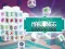 Mahjongg Dimensions 350 seconds เกมออนไลน์
