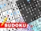 Sudoku เกมออนไลน์