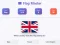 Flag Masters เกมออนไลน์