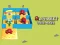 Alphabet Lore Maze เกมออนไลน์