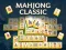 Mahjong Classic เกมออนไลน์