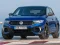 Volkswagen T-Roc R เกมออนไลน์