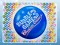 Bubble Game 3: Christmas Edition เกมออนไลน์