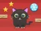 Cut For Cat เกมออนไลน์