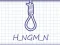 Hangman Plus เกมออนไลน์