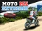 Xtreme Bike เกมออนไลน์