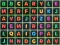Word seach Science เกมออนไลน์