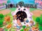 Hole Puzzle เกมออนไลน์