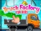 Truck Factory For Kids เกมออนไลน์