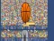 2d basketball runner เกมออนไลน์